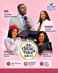 My great price